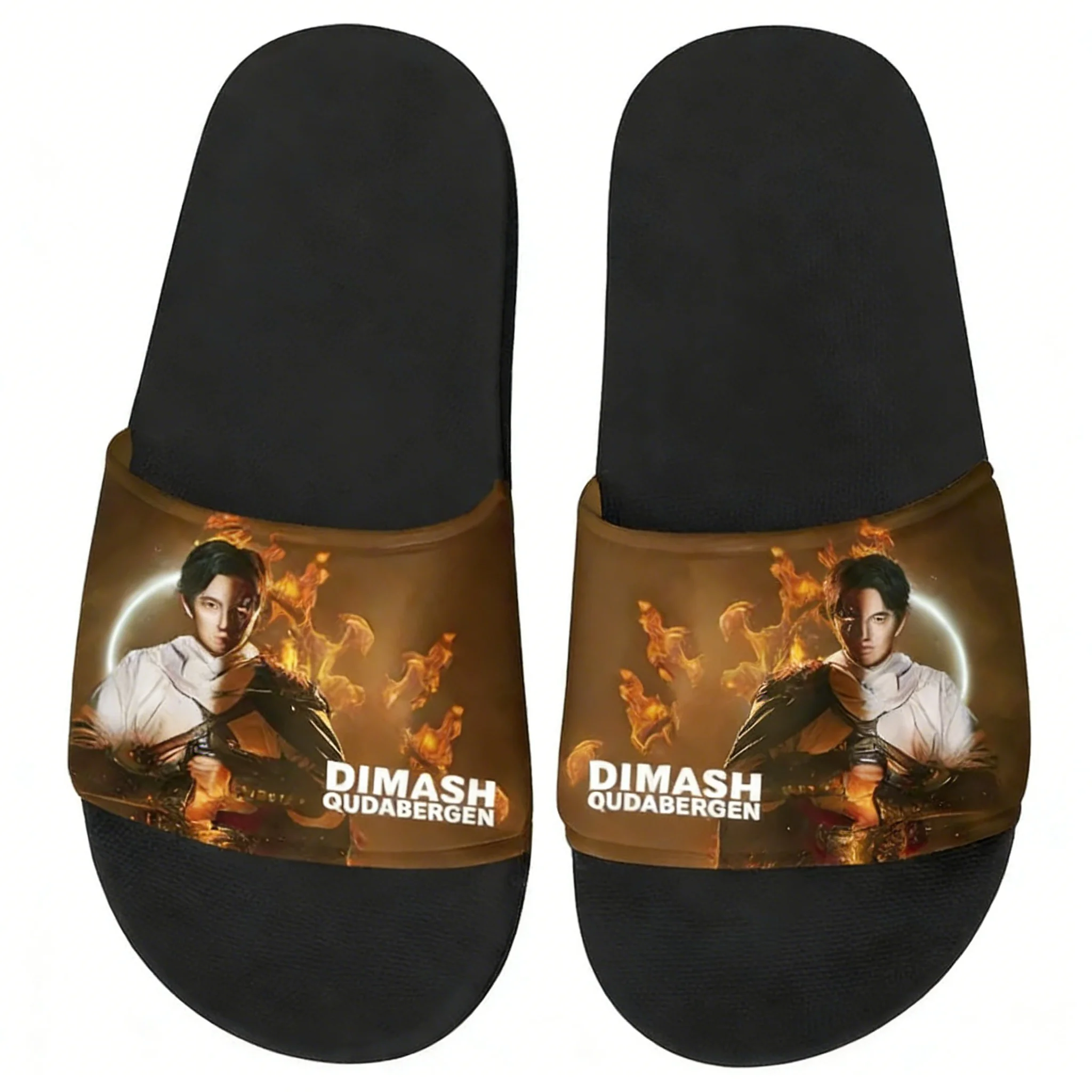 Dimash Qudaibergen Kazakh Sing - Outdoor Lighting For Your Home recension och pris