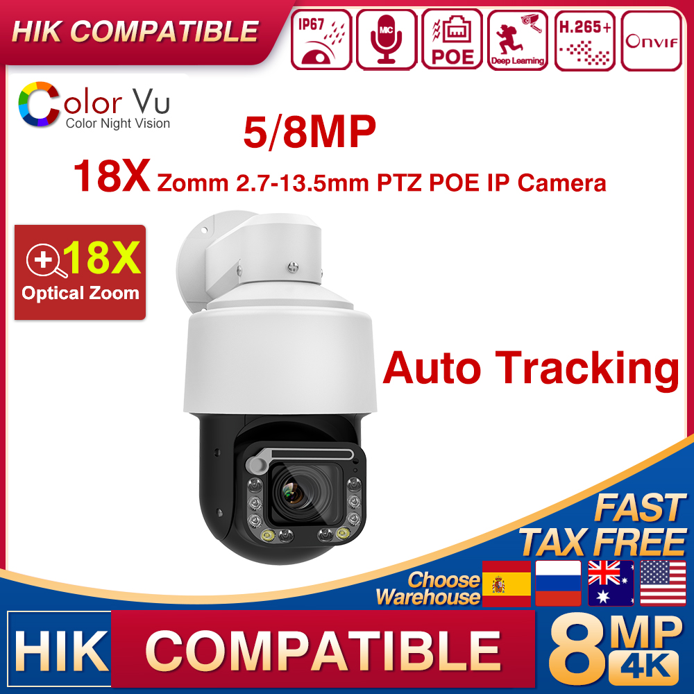 Hikvision Compatible 4K 8MP PO - Outdoor Lighting Track recension och pris