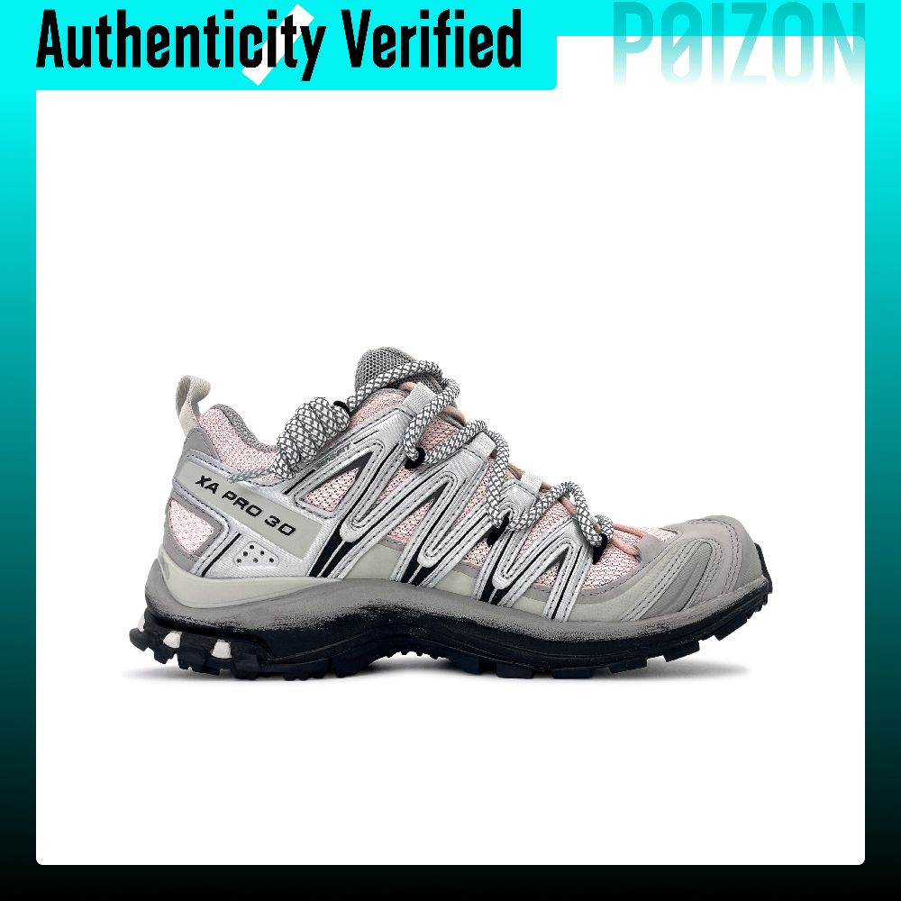 SALOMON XA PRO 3D Running Shoe - Salomon Shoes Xa Pro 3D recension och pris